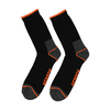 Herock Ubin Socks 3 Pair Set - Workwear Nation Ltd