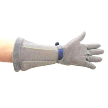  Portwest AC10 45cm Chainmail Gauntlet Glove - Premium GLOVES from Portwest - Just £122.63! Shop now at Workwear Nation Ltd