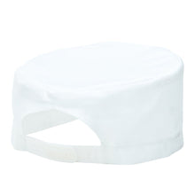  Portwest S899 Chefs Skull Cap - Premium HEADWEAR from Portwest - Just £3.86! Shop now at Workwear Nation Ltd