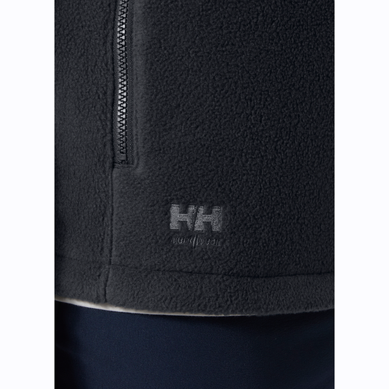 Helly Hansen 72095 Manchester 2.0 Zip in Fleece Vest Gilet Only Buy Now at Workwear Nation!